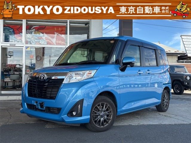 トヨタ ルーミー 
