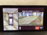 狭い場所での駐車やすれ違いなどでより的確な運転操作に役立つ360&deg;ビューモニターが装備されています。
