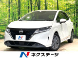純正9型ナビ 全周囲カメラ プロパイロット 衝突軽減 禁煙車 ETC