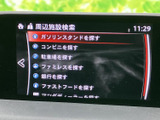目的地設定や各種操作がしやすいインターフェースです。快適なドライブをサポートする機能を搭載しています。