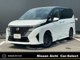 ご覧いただきありがとうございます。愛知日産春日井センターです。当店自慢のお車です♪是非一度店頭でご覧ください!