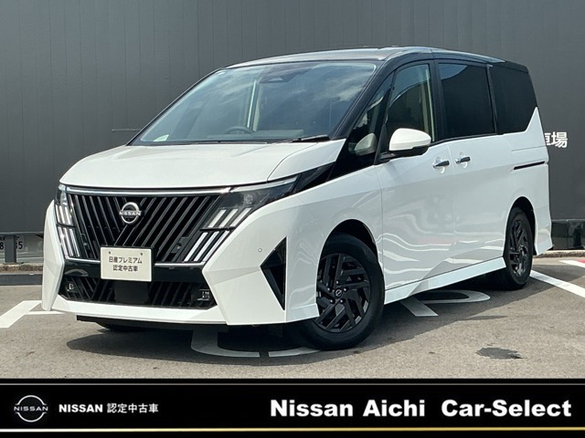 日産 セレナ 