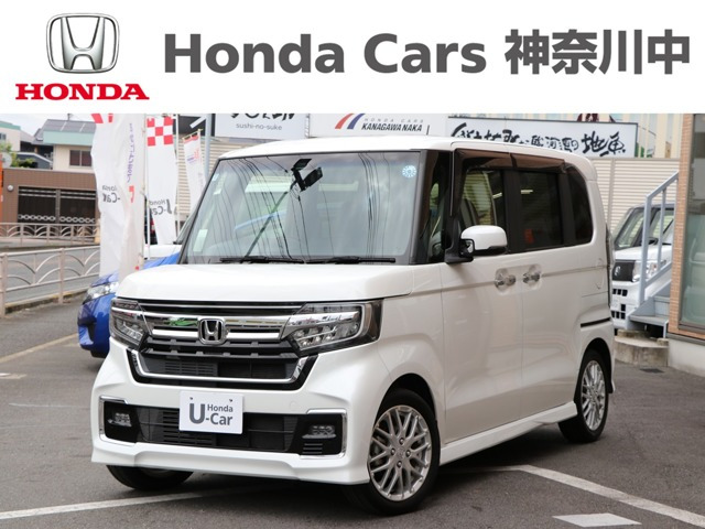 ホンダ N-BOXカスタム 