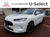 Honda Cars 長岡 U-Select 上越大通り へようこそ