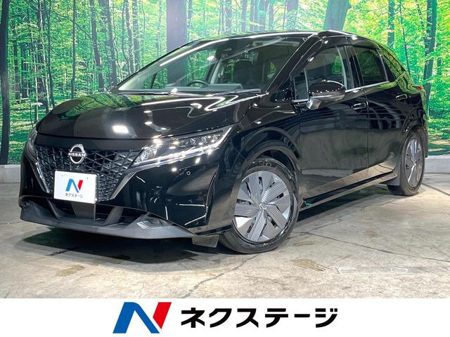 日産 ノート 