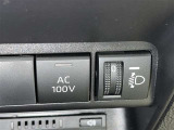 非常時やキャンプなどに役立つAC100Vコンセント付きです。