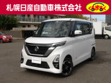 支払総額諸費用コミ価格になっております。この価格で乗り出せます。※ご希望の付属品関係がある場合は別途になります。
