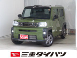 気になるお車がございましたら、見積依頼 ・ 来店ご予約等、お気軽にお問合せ下さい。  他県からのお問い合わせも受け付けております。但し別途費等かかりますので、詳しくはスタッフまで!