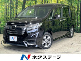 純正9型ナビ 両側電動ドア バックカメラ 禁煙車 ハーフレザーシート