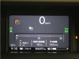 7インチの液晶メーターで、速度表示やHonda SENSING作動表示などを、分かりやすく表示 見やすさを追求したメーターです。