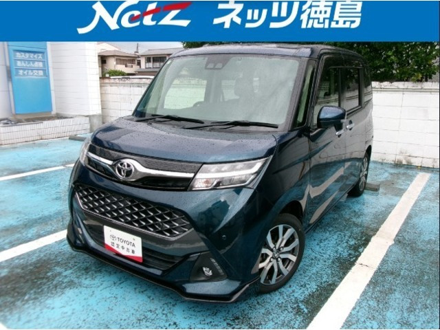 トヨタ タンク 