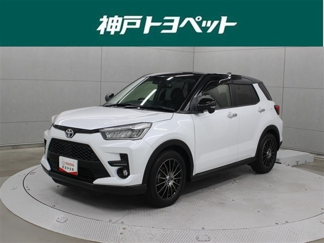 ライズ 1.0 Z