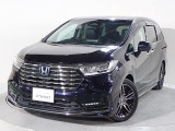 ☆ようこそ☆ この度はホンダモビリティ中四国の在庫車両をご覧いただきましてありがとうございます。