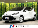 純正ナビ付ディスプレイオーディオ バックカメラ 100V電源 衝突軽減