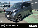この度は当社の在庫車をご覧いただき、誠にありがとうございます。写真などでご不明な点がございましたら是非当店までお問い合わせください。