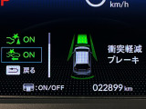 ホンダが推し進める総合先進安全装備のセンシング搭載! 衝突や斜線はみだしなどの危険が予測される時、センサーが警告。ヒューマンエラーを高度先進技術が補完してくれます。