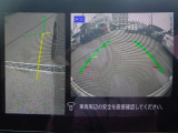 左前方の死角もひと目で確認できる、サイドブラインドビュ-&フロントビュ-。お問い合わせは03-5672-1023へ