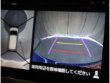前後左右4つのカメラを合成して上から見ているような感覚で駐車を行っていただけます♪ 切り替えスイッチであらゆるカメラモードに切り替えが可能です!