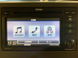 Bluetoothに対応しているのでお手持ちのデバイスからお好きな音楽を良い音で聞きながら快適ドライブ。