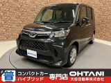 ■軽・普通車の届出済未使用車専門店の大谷自動車■ オールメーカーの届出済未使用車を取り扱っております。気になるお車がありましたらぜひお問い合わせください。お電話もお待ちしております(073-462-0492)
