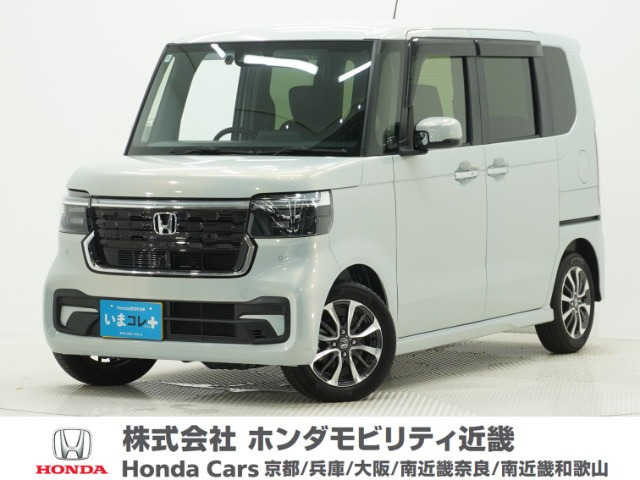 ホンダ N-BOXカスタム 