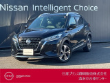 日産プリンス静岡清水中古車センターです。お気軽にお問い合わせください。