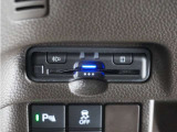 ◆ETC車載器 装備車◆今や必需品のETC!有料道路を利用する際にスムースに通過でき、わずらわしい料金支払いから開放されます!