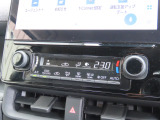 オートエアコンなので、スイッチひとつでオールシーズン快適に過ごすことができます。