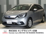 令和2年式 ワンオーナー この度は当店の車両をご覧いただきましてありがとうございます。当店の販売車両はそのほとんどが自社での下取り車とデモカー(試乗車)から構成され、安心してご購入いただけます。