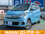 当店の物件をご覧いただき誠にありがとうございます!中古車はもちろん、新車や登録(届出)済未使用車、注文車なども承ります!お車をお探しの方は是非、ナガイロングオートへ!ご連絡、ご来店お待ちしております