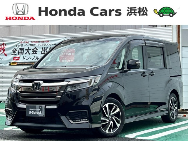 ホンダ ステップワゴン 
