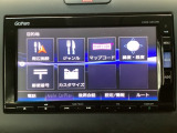 ご契約の流れは、当店のスタッフがわかりやすく説明いたしますのでお気軽にお声かけください!