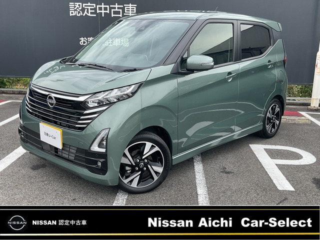 日産 デイズ 