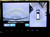 マルチビューカメラを搭載しています。画面が大きく、全方位を確認できるので駐車時に便利です。