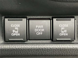 トランクスペースも、広々!荷物もタップリ収納可能です。★無料TEL『0078-6003-269666』