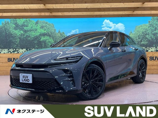 トヨタ クラウンスポーツ 