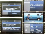 オーディオ機能は豊富なので、是非、現車確認下さいませ!