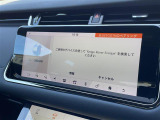 ◆LIBERALAは、輸入車選びの新たなスタイルを提案するインポート・セレクト・ブランドです。オーナー様となる方がクルマから直接感じる感性を第一にした、最良の一台との出会いをコーディネートいたします。