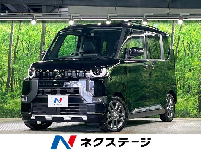 三菱 デリカミニ 