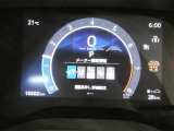 【実走行距離】※撮影時の実走行距離となります。車両の移動等により走行距離が進んでいる場合があります。