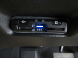 有料道路をキャッシュレスで通行できるETC車載器付きです。運転席足元に設置されています。ETCセットアップ費用は含まれておりません。別途必要となります。