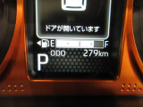 たとえばダイハツのお店にある、たくさんのスマアシ搭載車は、正常に作動する事をしっかり確認します。