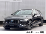 ボルボ V60