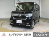 車名の由来:N-BOXの「N」は「New」「Nippon」「Norimono(乗り物)」「Next」のそれぞれの頭文字も含め「これからの新しい日本の乗り物を創造する」という意味合いを込めている。