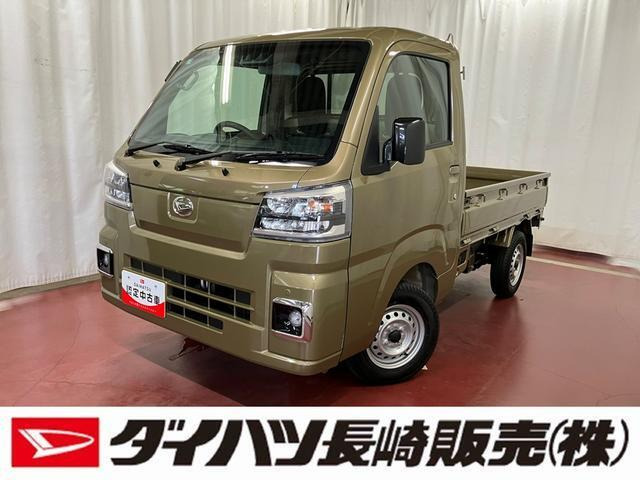 ダイハツ ハイゼットトラック 