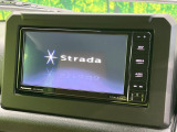 【フルセグTV付ナビゲーション】使いやすいナビで目的地までしっかり案内してくれます。各種オーディオ再生機能も充実しており、お車の運転がさらに楽しくなります!!