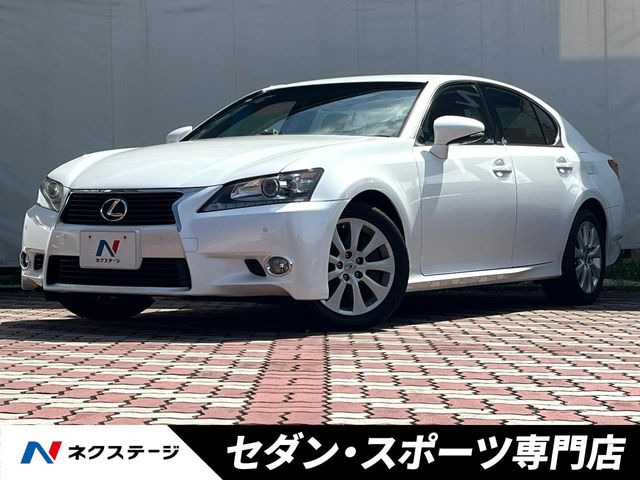 レクサス GS 