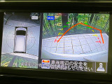 【アラウンドビューモニター】専用のカメラにより、上から見下ろしたような視点で360度クルマの周囲を確認することができます☆死角部分も確認しやすく、狭い場所での切り返しや駐車もスムーズに行えます。