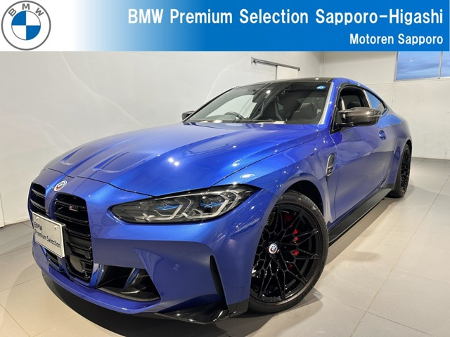 BMW M4クーペ 