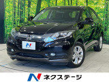 SDナビ シティブレーキアクティブシステム バックカメラ 禁煙車 ETC